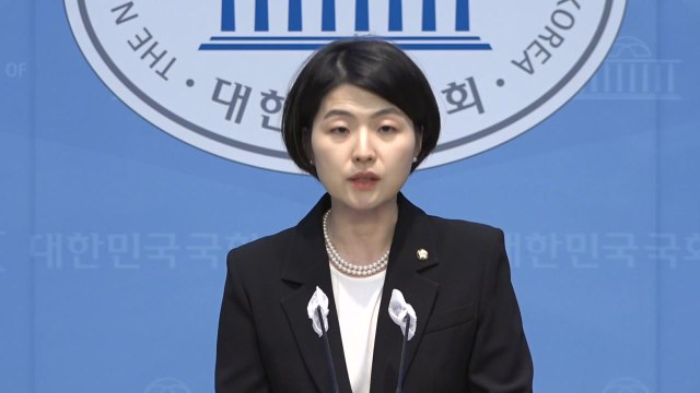 與 尹, 통일 대한민국 향한 새로운 비전 제시 / YTN