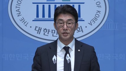 민주 "日 언급 못 하고 北에 선전포고...최악의 경축사" / YTN