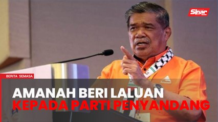 Amanah beri laluan parti penyandang bertanding PRK