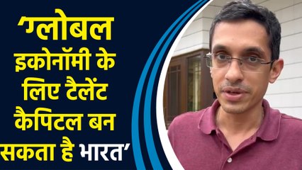 PM Modi के भाषण में Viksit Bharat के विजन पर upGrad के MD ने दी प्रतिक्रिया