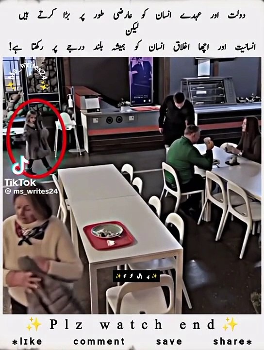 3ab63875662465133e87b957ef3d23f7
