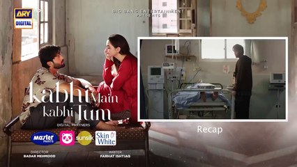 Kabhi Main Kabhi Tum Episode 12 _ Fahad Mustafa _ Hania Aamir _ 13 August 2024 (Eng Sub) HD)