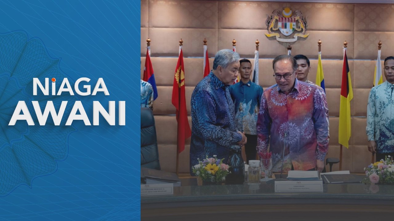 Niaga AWANI: K'jaan Persekutuan, Negeri perlu tingkat kepantasan beri kelulusan untuk tarik pelabur – PM