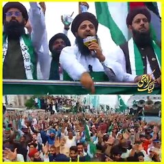 VID-20240815-WA0001