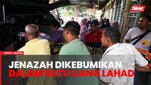 Suasana pilu menyelubungi sebaik jenazah dua beranak dibawa keluar untuk urusan pengebumian