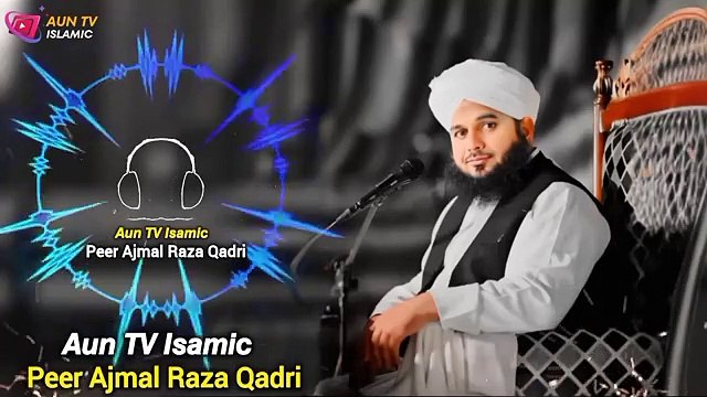 Aik Christian Larki Aur Hazrat Umair Ka Insaaf New Emotional Bayan by Peer Ajmal Raza Qadri