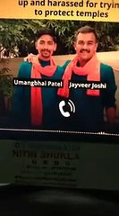 News 4 U । Traitors । H!ndus Persecution । Vinesh Phogat Olympics । Bangladesh Live । Bail Politics