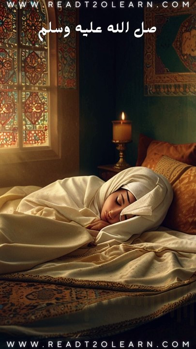 النَّبِيّ ﷺ لنساء المسلمات، لا تحقرن جارة لجارتها
