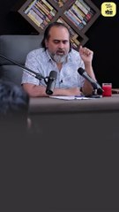 इंसान हो, जानवर नहीं! || आचार्य प्रशांत