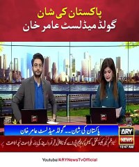 Amir khan Pakistani hero gold medalist congratulations 