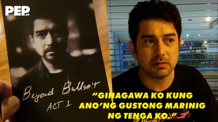 Ian Veneracion talks about "Beyond Bulls#!t" | PEP Exclusives