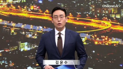 쪼개진 광복절 경축식…“허위 선동” vs “친일 사관”