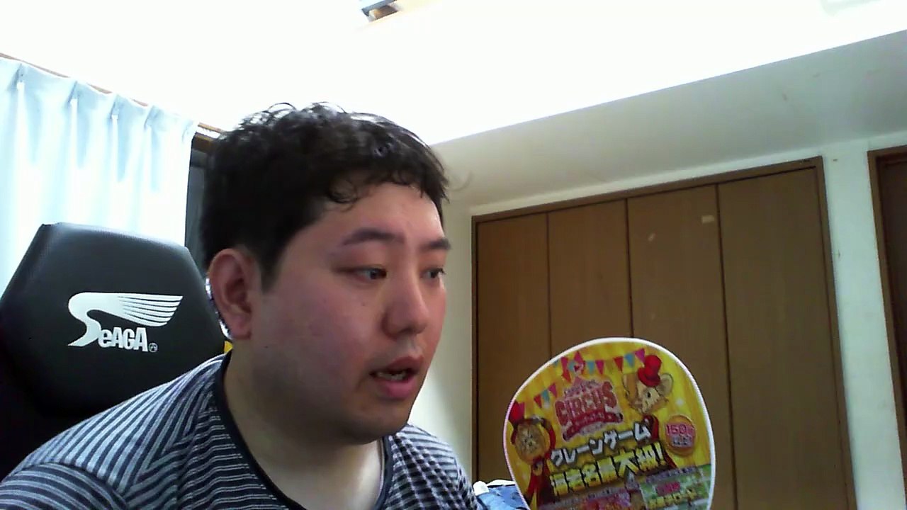 よるのはなし20240815_20_27_40_Pro