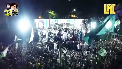 VID-20240815-WA0004