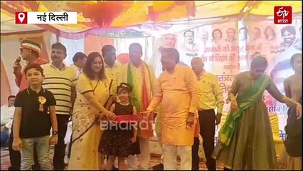 विवेक विहार इलाके में स्वतंत्रता दिवस पर सांसकृतिक कार्यक्रम में पहुंचे केंद्रीय राज्य मंत्री हर्ष मल्होत्रा, कही ये बात