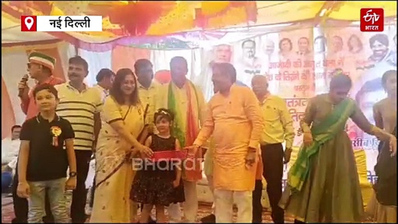विवेक विहार इलाके में स्वतंत्रता दिवस पर सांसकृतिक कार्यक्रम में पहुंचे केंद्रीय राज्य मंत्री हर्ष मल्होत्रा, कही ये बात