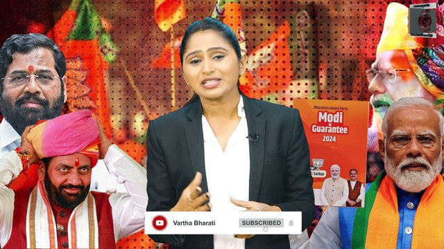 ಮಹಾರಾಷ್ಟ್ರ, ಹರ್ಯಾಣಗಳಲ್ಲಿ ಬಿಜೆಪಿ ಸರಕಾರಗಳಿಂದ ಸರಣಿ ಗ್ಯಾರಂಟಿಗಳು | Haryana | Maharashtra | Modi Guarantee