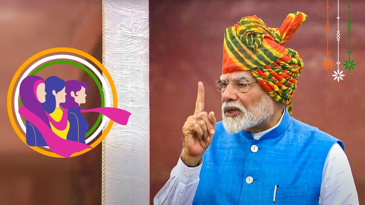 स्वतंत्रता दिवस 2024: महिलाओं के साथ अपराध करने वालों के लिए PM मोदी का सख्त संदेश