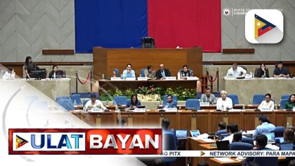 Panukalang pondo ng DILG para sa 2025, isinalang sa budget hearing ng Kamara