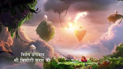 Goswami  Shrinabhadas Ji Character ll Part 24 ll Shri Bhaktamal Gatha TV Serial ll 24-07-2024