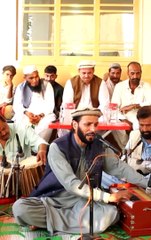 Mre Stargay | Noor Rahman | Pashto New Song 2024