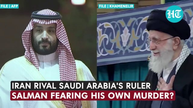 Iran Rival Saudi Arabia Ruler Salman Fears Assassination_ Watch Why _ Israel _ Haniyeh _ Gaza _ MBS