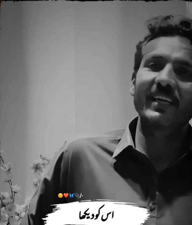 Usko Dekha Tou Mai Smjha ….