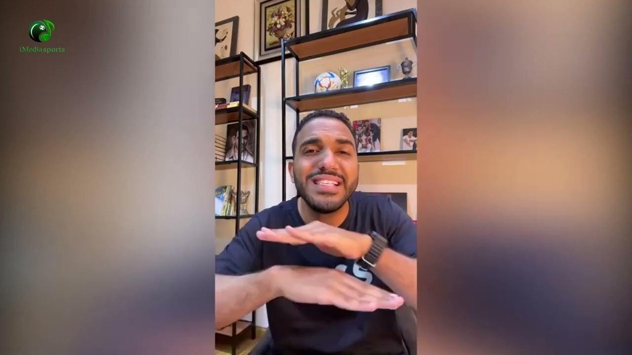 شاهد .. مدافع سوبر يقترب ورقم مستحيل ينهي مسيرة موديست مع الأهلي