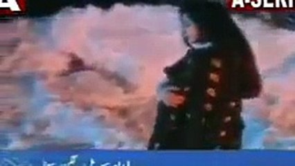 Lagan PTV drama ost title song