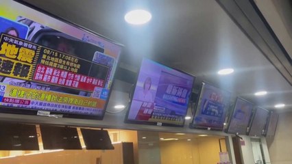 타이완 동부서 규모 5.7 지진..."건물 흔들렸지만 피해 없어" / YTN