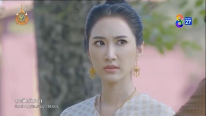 บุหลันมันตรา ตอนที่ 19 (EP.19) วันที่ 14 สิงหาคม 2567 ย้อนหลัง
