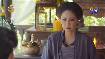 บุหลันมันตรา ตอนที่ 20 (EP.20) วันที่ 15 สิงหาคม 2567 ย้อนหลัง