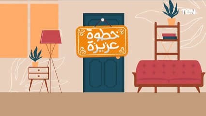 أسرار إنشاء أبراج الحمام.. ولقاء مع الشاعرة غادة الباوة| خطوة عزيزة