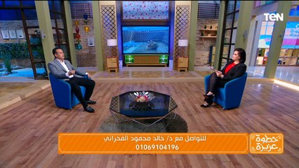 تعرف على ميزة تربية الحمام داخل الأواني الفخارية