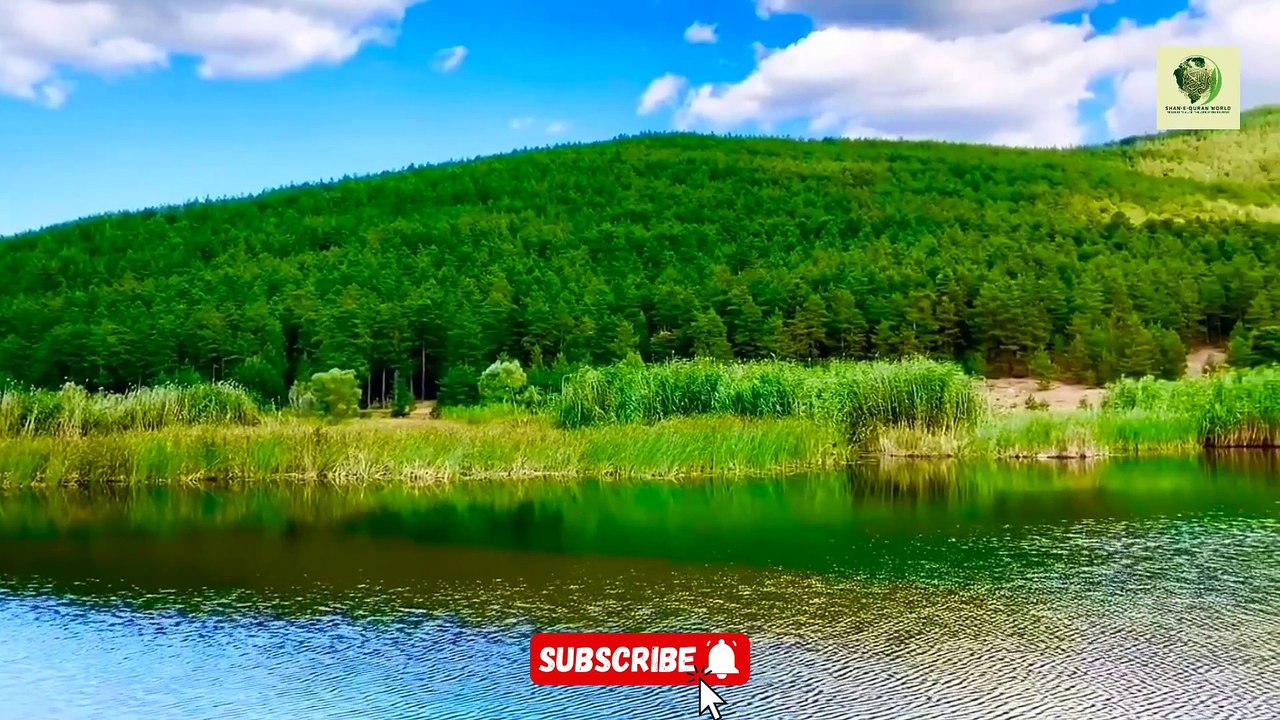 Sahih Bukhari Hadees No. 523 525 540 | Hadees Nabvi in Urdu | Shan E Quran world