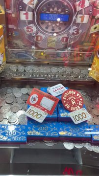 PUBLlClTE : la fête des Tuileries est à porte de La Muette jusqu’au 1er septembre ☀️