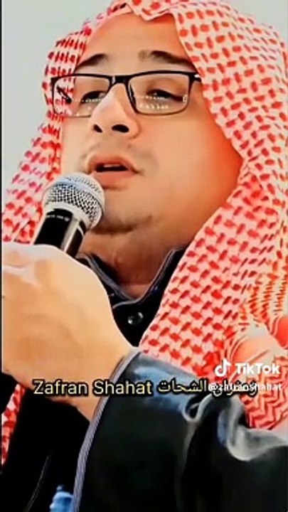 sabse best quran tilawat | emotional quran recitation qari saidul islam | Qari Abdul basit | qari Abdul Rahman sudais