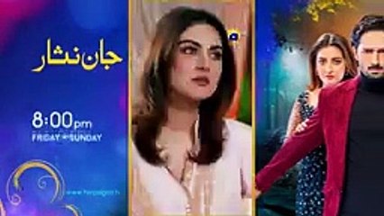 Bayhadh Episode 33  Eng Sub  Affan Waheed  Madiha Imam  Saboor Ali  15th August 2024_v144P