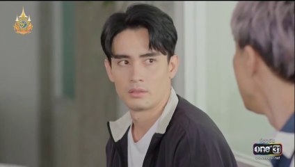 นักตบบ้านโคกปัง ตอนที่ 8 (EP.8) วันที่ 14 สิงหาคม 2567  ย้อนหลัง