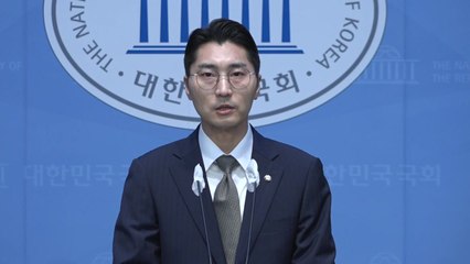 與, "민주, 전현희 막말 책임 묻고 사과해야" / YTN