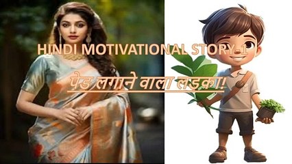 motivational video | inspirational story | suvichar