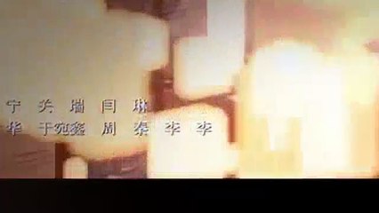 The Silicon Waves Season 1 Episode 8 (English Sub)