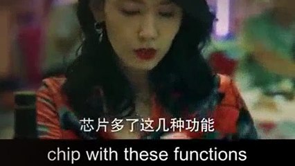 The Silicon Waves Season 1 Episode 18 (English Sub)