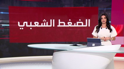 شروط نتنياهو تصدم جولة التفاوض الجديدة لوقف إطلاق النار في غزة