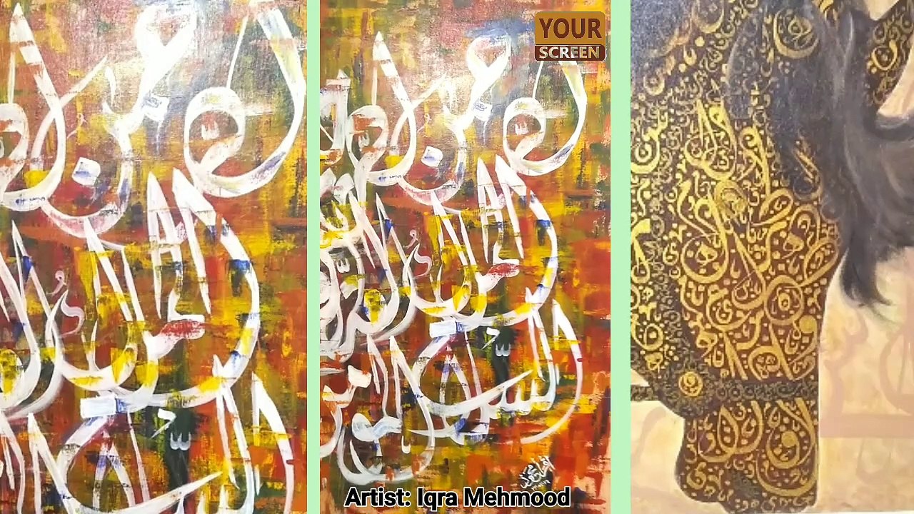 Artist: Iqra Mehmood (NCA EXHIBITION) Independence Day 2024  #artist #art #Calligrapher #calligraphy #NCA #yourscreen1 #yourscreen #4thangleproductions #horses #painting #shahidhussainshahid #LCS #LahoreCulturalScene #nationalcollegeofarts
