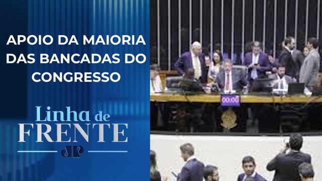 PEC que anistia partidos é aprovada no Senado após PT e PL votarem a favor | LINHA DE FRENTE