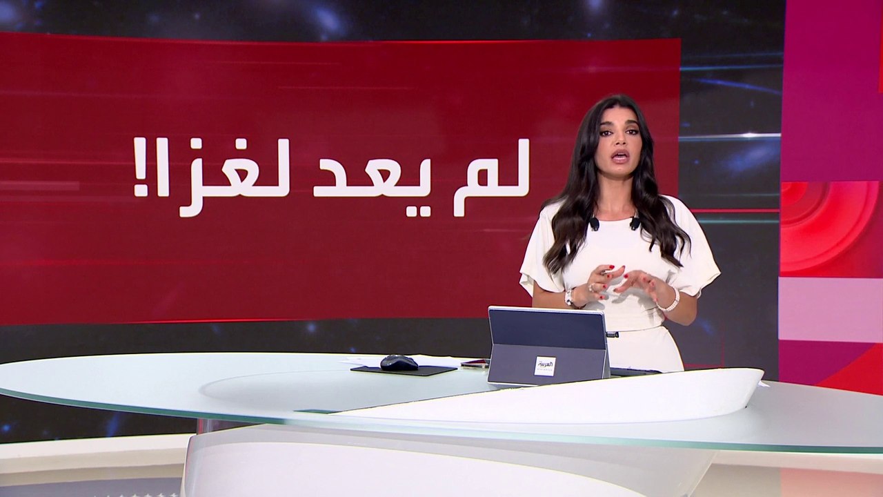 علماء يتوصلون إلى طريقة انفجار "المستعر الأعظم 1181"