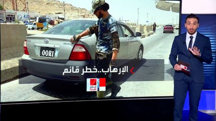 رسائل احتفال طالبان بمرور 3 سنوات على عودتها للحكم في "قاعدة أميركية"