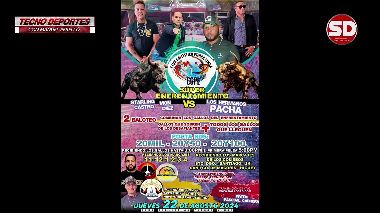 Tecno Deportes 15  de Agosto