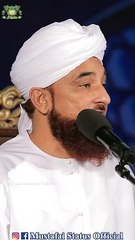 VID-20240815-WA0073
